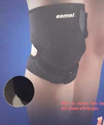 奥美佳护膝 9759