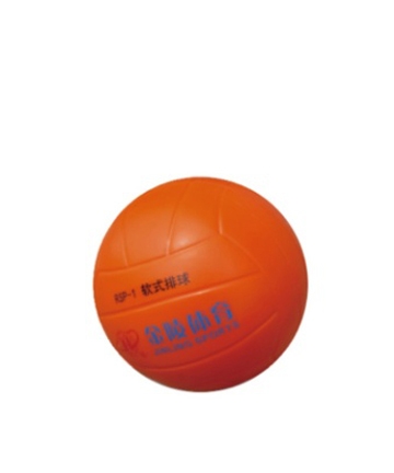 金陵软式排球RPQ-1